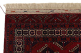 Yomut - Buchara Turkmenischer Teppich 276x182 - Abbildung 3