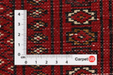 Yomut - Buchara Perser Teppich 112x120 - Abbildung 4