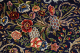 Isfahan Perser Teppich 205x130 - Abbildung 10