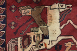 Afshar - Sirjan Perser Teppich 247x160 - Abbildung 5