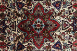 Bidjar - Kurdi Perser Teppich 230x144 - Abbildung 6