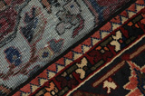 Bakhtiari Perser Teppich 250x154 - Abbildung 6