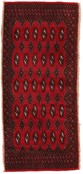 Buchara - Turkaman Perser Teppich 134x60