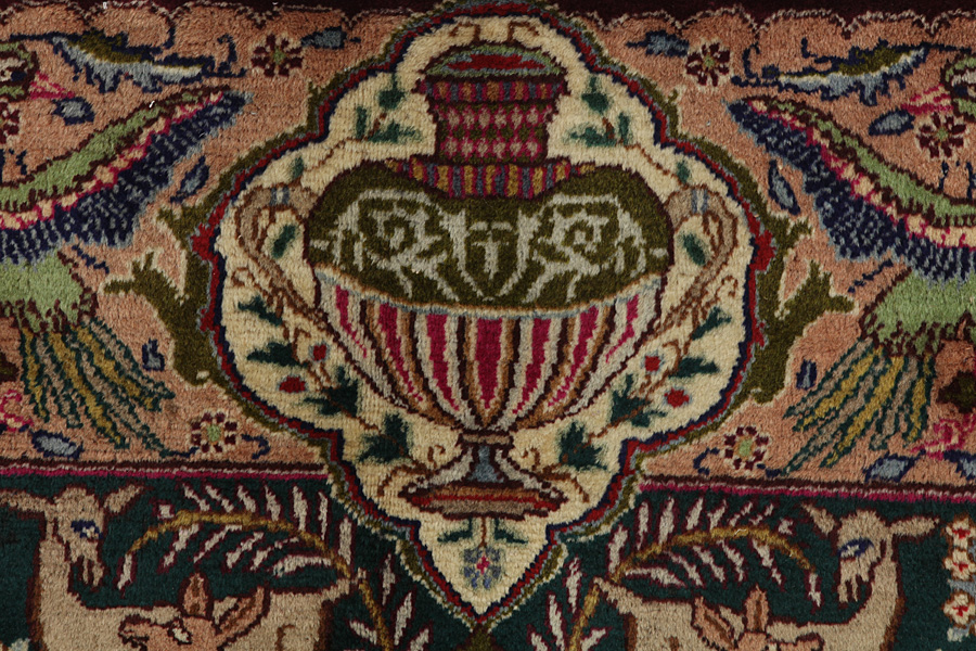 Kashmar - old Perser Teppich 382x294 - Abbildung 8