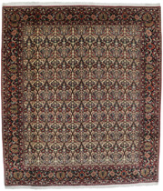 Bidjar - Kurdi