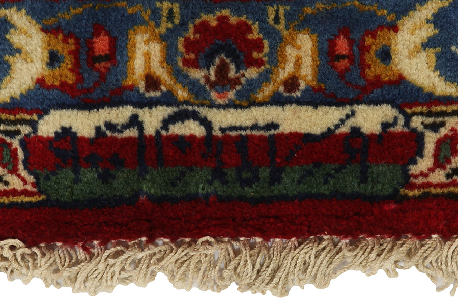 Keshan Perser Teppich 394x306 - Abbildung 8