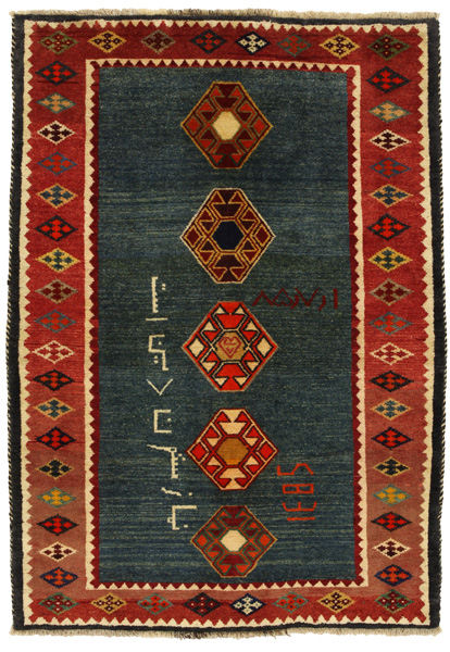 Gabbeh - Qashqai Perser Teppich 186x130