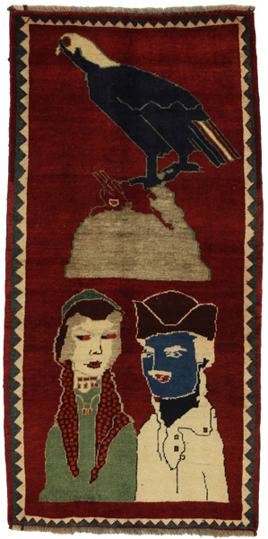 Gabbeh - Bakhtiari Perser Teppich 197x95