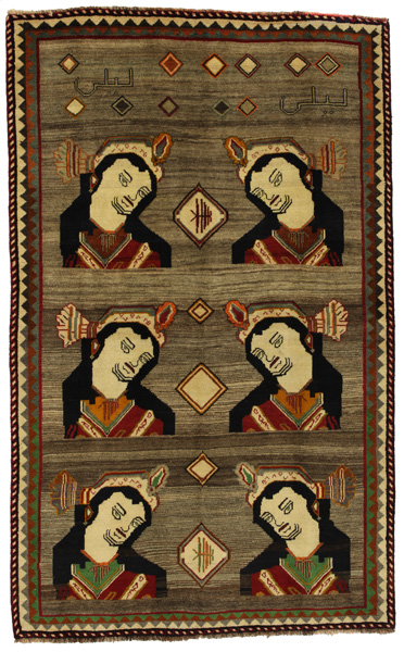 Gabbeh - Qashqai Perser Teppich 249x154