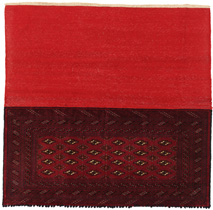 Yomut - Buchara