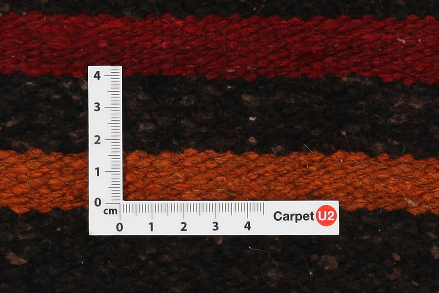 Qashqai Perser Teppich 253x146 - Abbildung 2