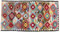 Kilim - Qashqai