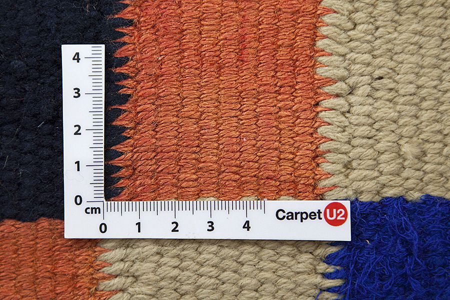 Kelim - Qashqai 323x130 - Abbildung 2
