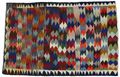 Kilim - Qashqai