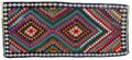 Kilim - Qashqai
