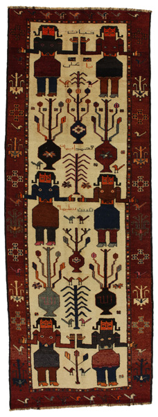 Bakhtiari - Qashqai Perser Teppich 389x139