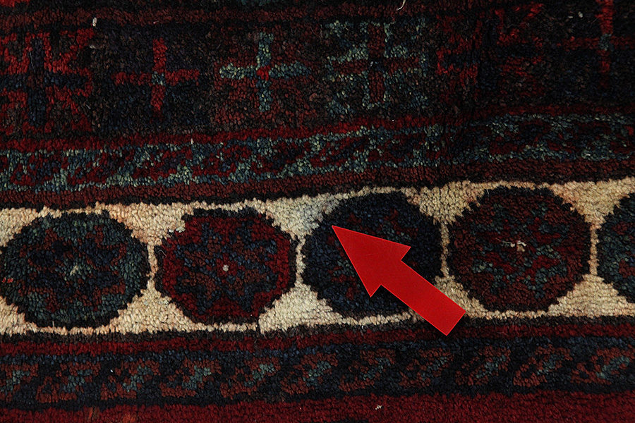 Afshar - Sirjan Perser Teppich 255x149 - Abbildung 8