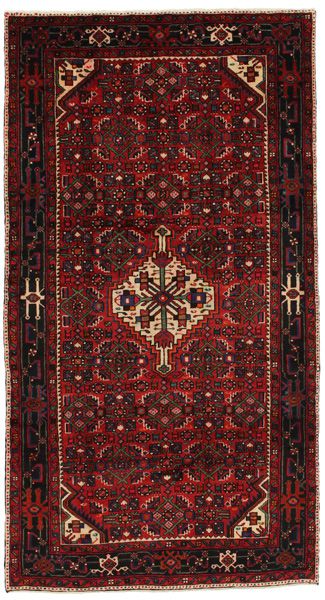 Borchalou - Hamadan Perser Teppich 280x151