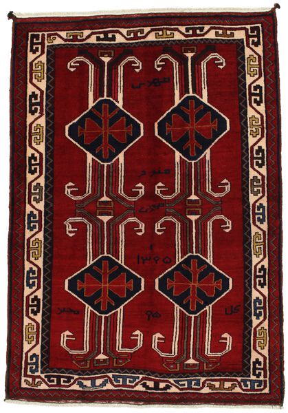 Afshar - Sirjan Perser Teppich 209x145