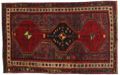 Afshar - Sirjan