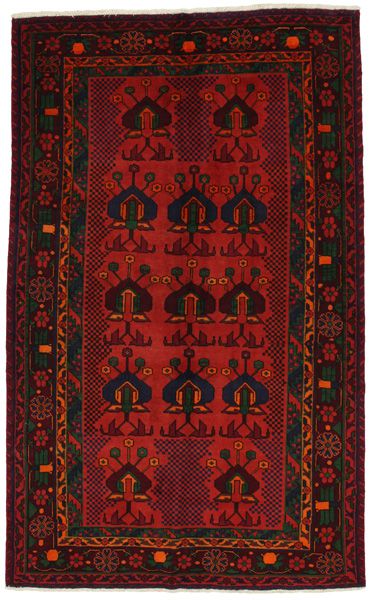 Afshar - Sirjan Perser Teppich 235x144