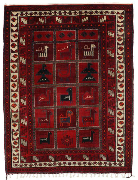 Bakhtiari - Lori Perser Teppich 285x213
