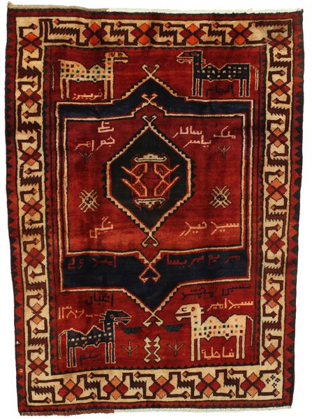 Lori - Bakhtiari Perser Teppich 208x144