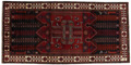 Koliai - Kurdi