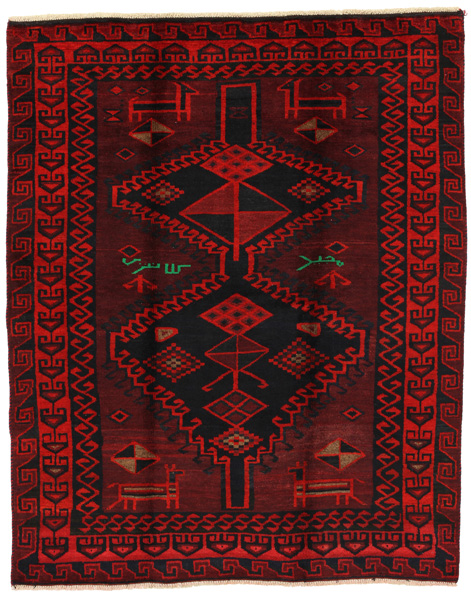 Lori - Bakhtiari Perser Teppich 211x169