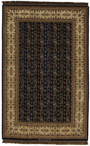 Isfahan Perser Teppich 238x154