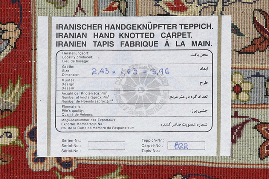 Isfahan Perser Teppich 243x163 - Abbildung 12