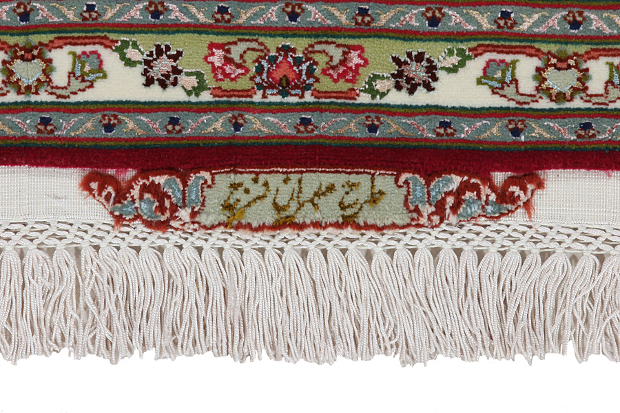Tabriz Perser Teppich 211x152 - Abbildung 6
