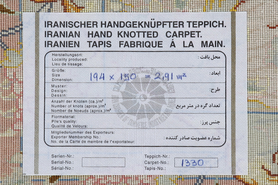 Tabriz Perser Teppich 194x150 - Abbildung 12