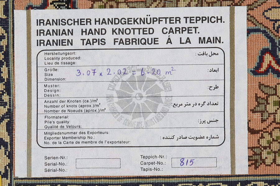 Isfahan Perser Teppich 307x202 - Abbildung 17