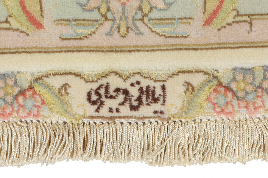 Tabriz Perser Teppich 310x252 - Abbildung 6