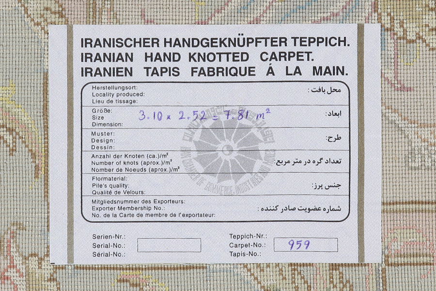 Tabriz Perser Teppich 310x252 - Abbildung 11