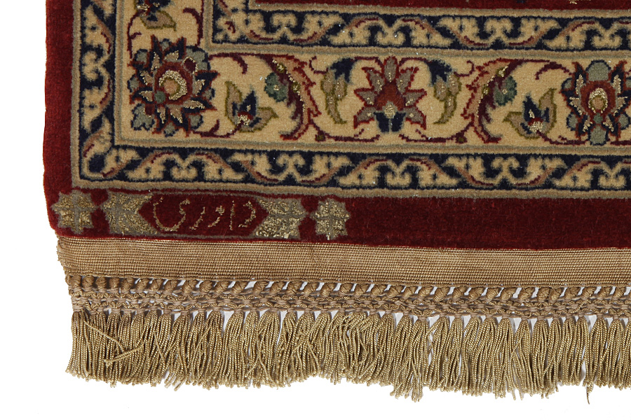 Isfahan Perser Teppich 301x197 - Abbildung 6