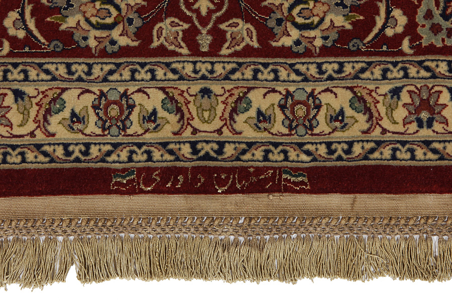 Isfahan Perser Teppich 301x197 - Abbildung 7