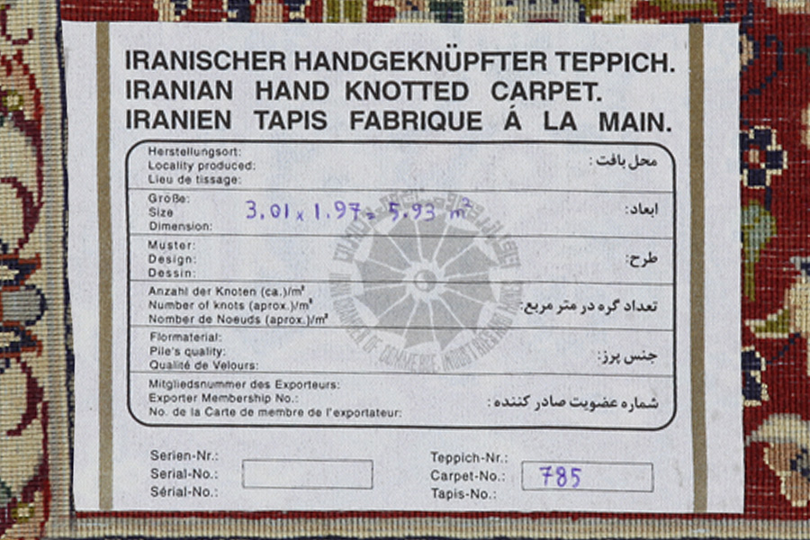 Isfahan Perser Teppich 301x197 - Abbildung 11