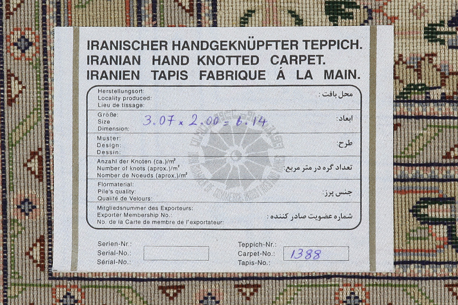 Tabriz Perser Teppich 307x200 - Abbildung 10