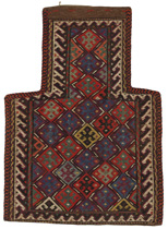 Qashqai - Saddle Bag