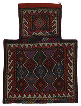 Qashqai - Saddle Bag