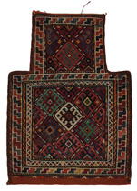 Qashqai - Saddle Bag