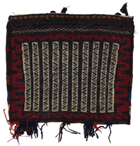 Turkaman - Saddle Bag