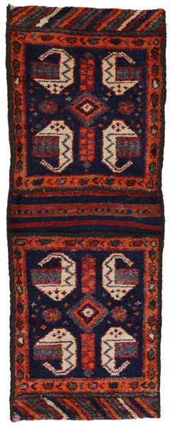 Jaf - Saddle Bag Turkmenischer Teppich 126x49