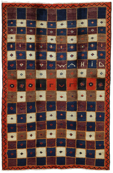 Kashkooli - Gabbeh Perser Teppich 199x130