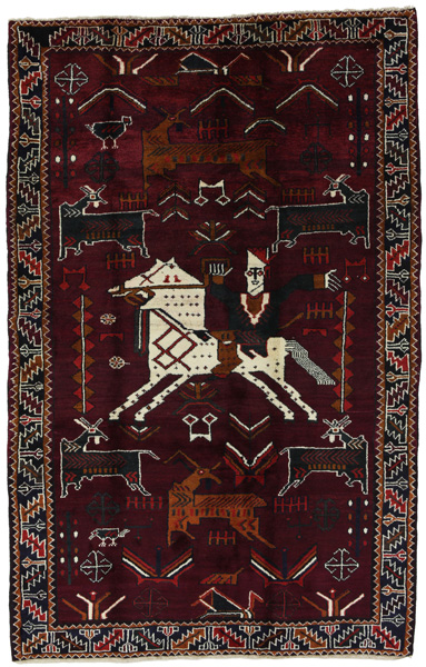 Bakhtiari - Qashqai Perser Teppich 230x145
