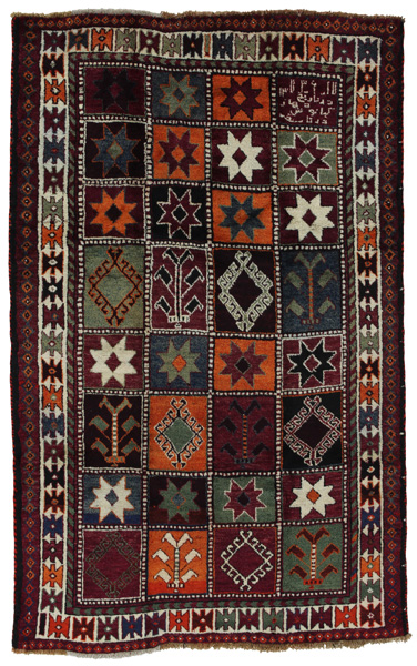 Bakhtiari - Qashqai Perser Teppich 250x155