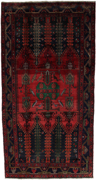 Koliai - Kurdi Perser Teppich 312x158