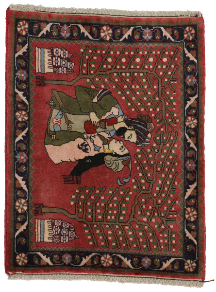Bidjar - Kurdi Perser Teppich 90x69